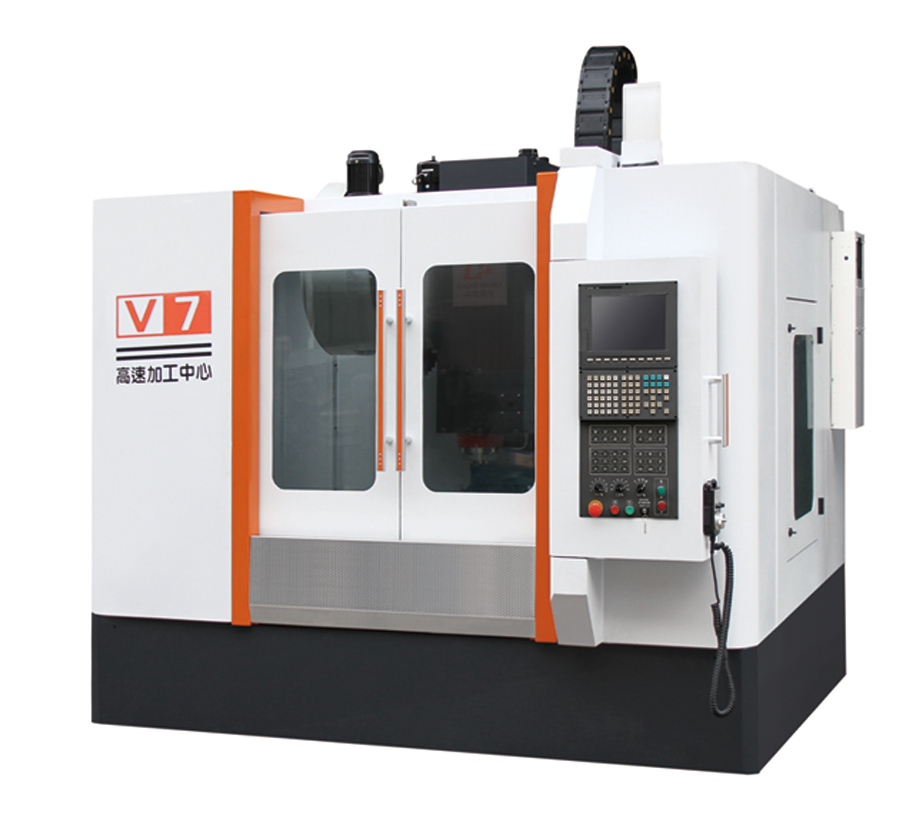 V7高速加工中心廠家細(xì)節(jié)展示
