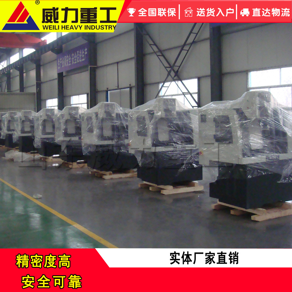 數(shù)控立車現(xiàn)貨車間